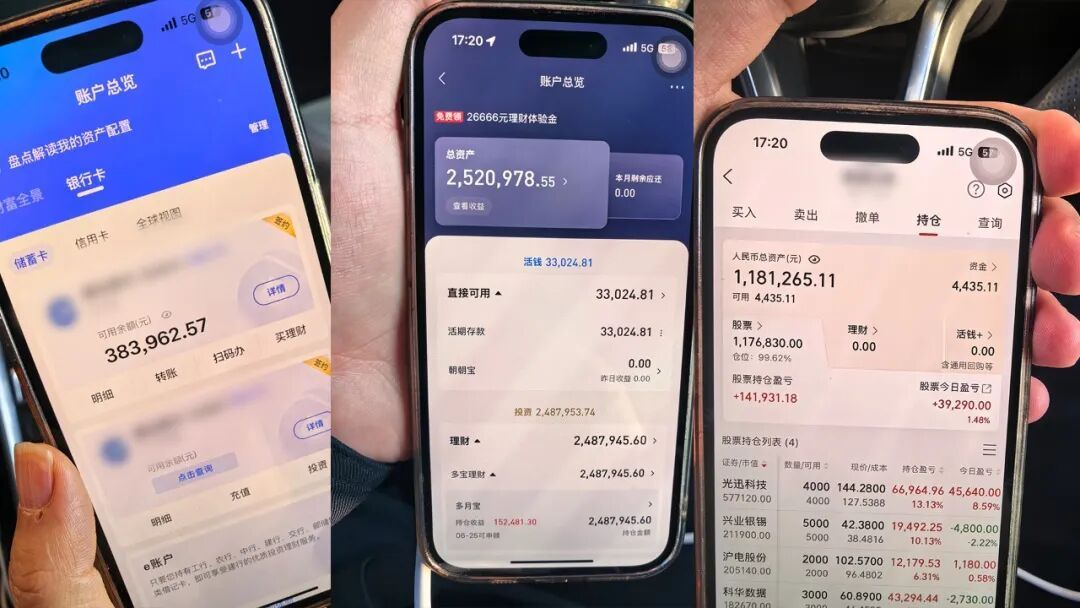 关键三连问立功！杭州47岁女子的450克黄金+400万现金，保住了！