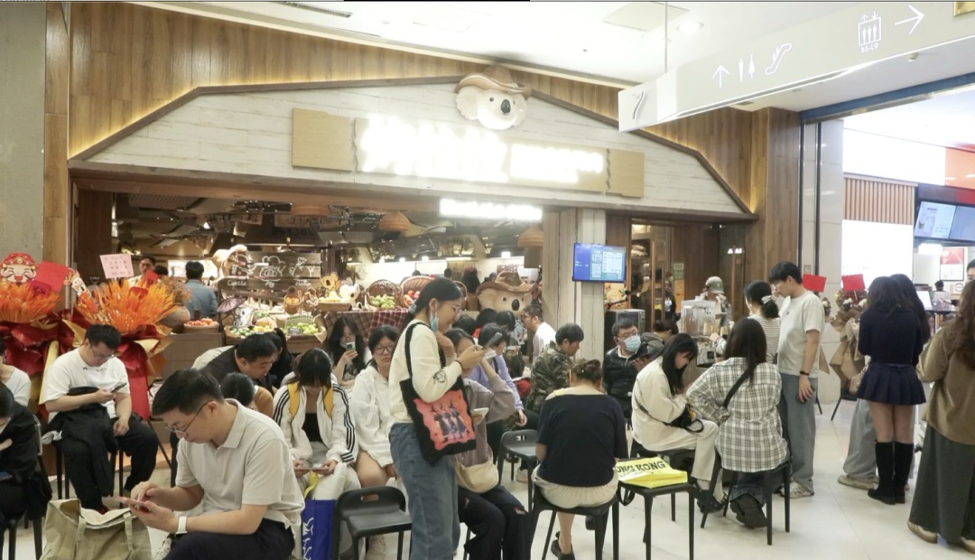 一家烤肉店，线上排号900多桌！这个“五一”假期，北京有多“火爆”？