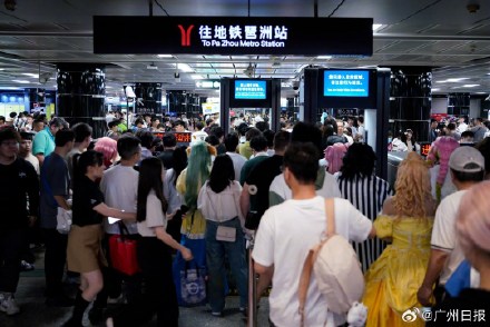五一假期广州地铁日均客流近千万