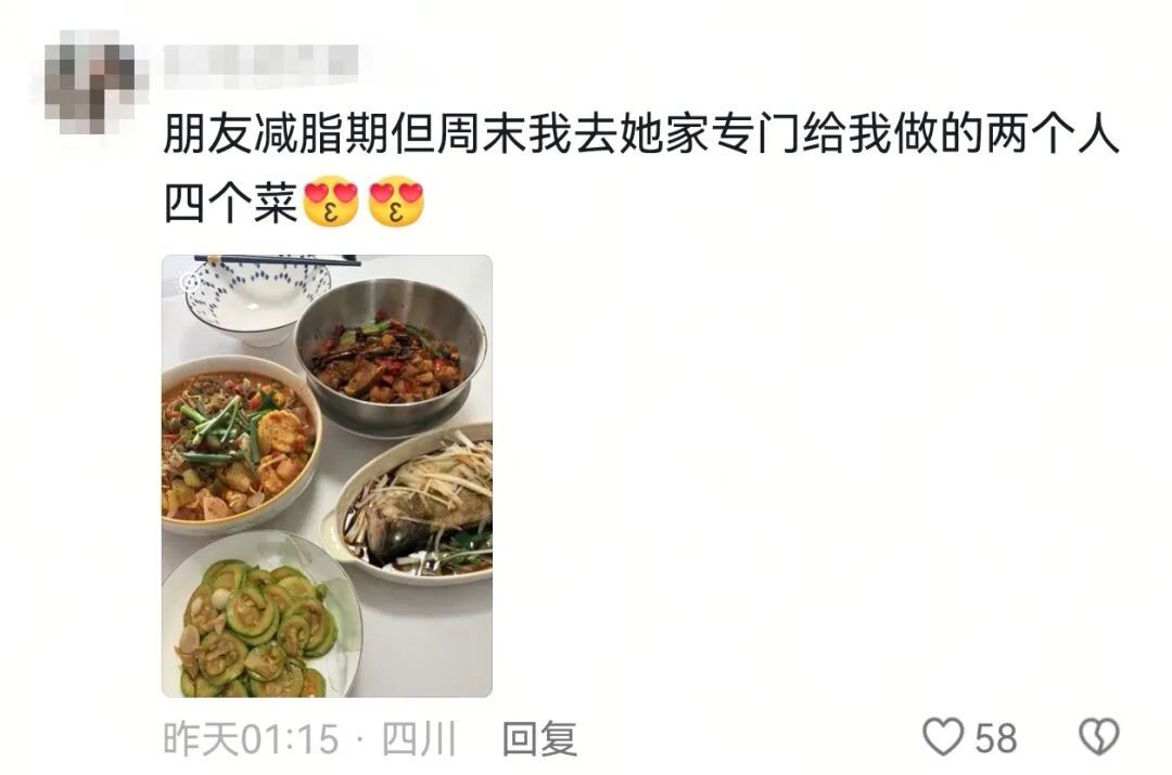 跟闺蜜的相处模式：互相不回对方消息但是都“库库”发……