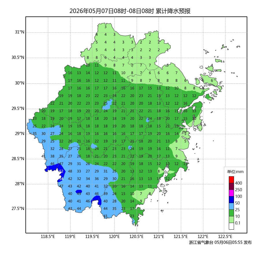 中雨大雨暴雨！明日抵达浙江，出门提前准备