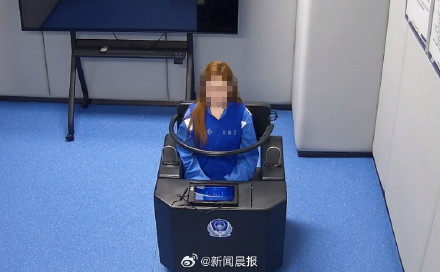 “枕边人”竟是窃贼：女子趁男友熟睡刷脸解锁手机盗转27万被刑拘