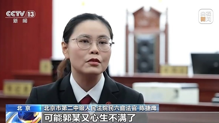 司机开“斗气车”伤及家属谁担责？法院这样判