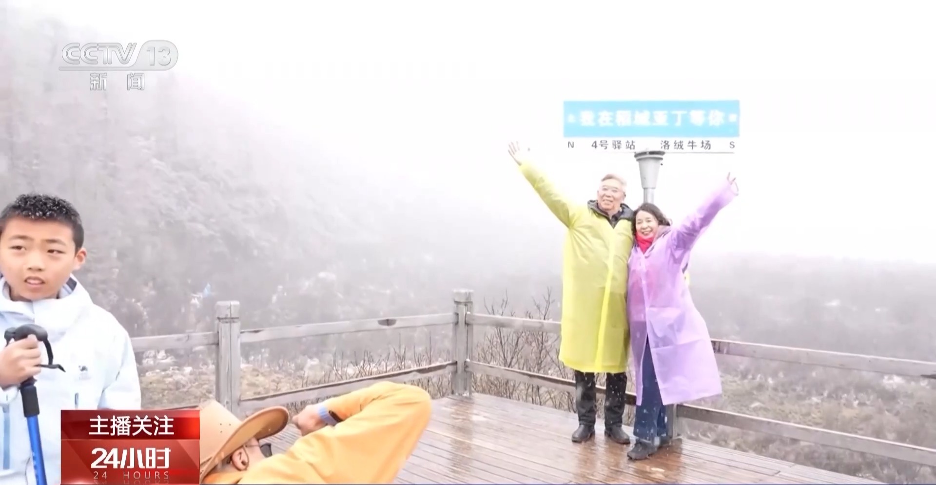 终身门票+免费停车 这个“五一”各地文旅实力“宠客”