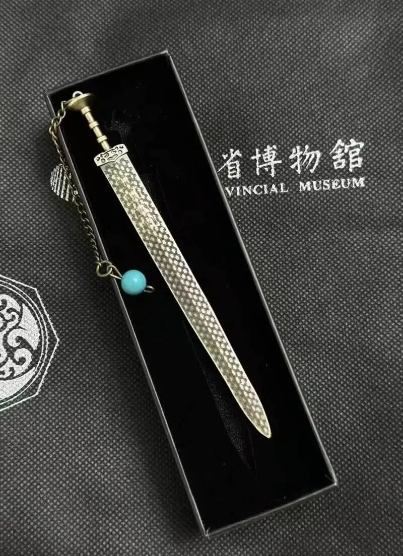 大量“越王勾践剑”被拦！这帖子火了……