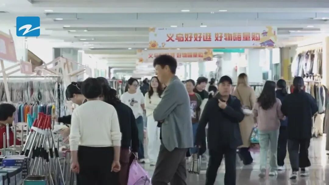 太火爆了！吸引超330万人！这种假期出行太有活力→