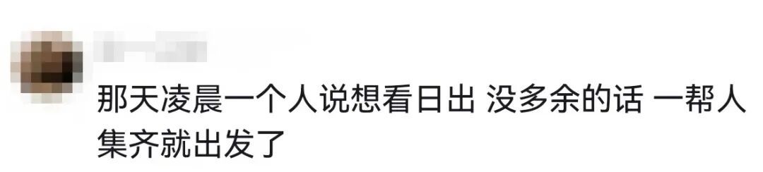 跟闺蜜的相处模式：互相不回对方消息但是都“库库”发……