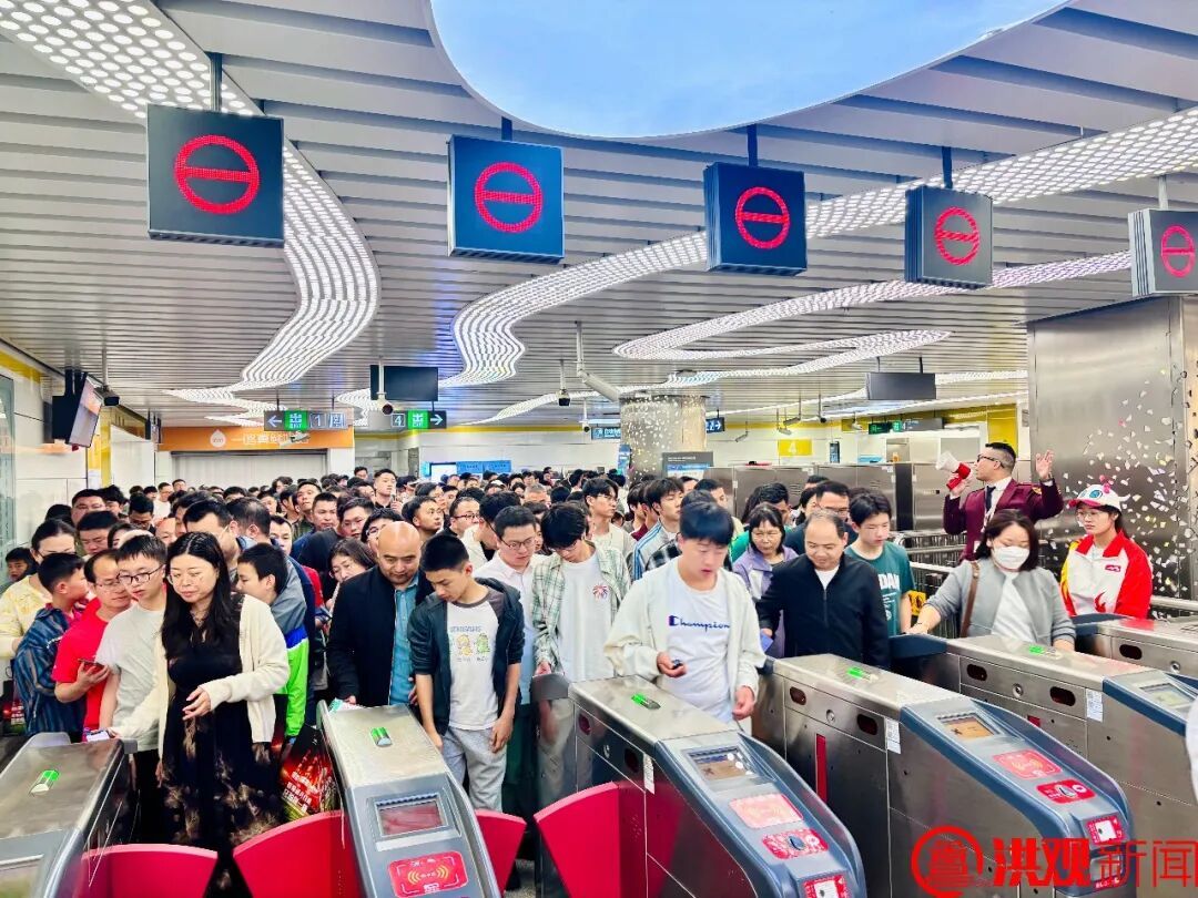 903.31万人次！南昌地铁“五一”假期客流创新高
