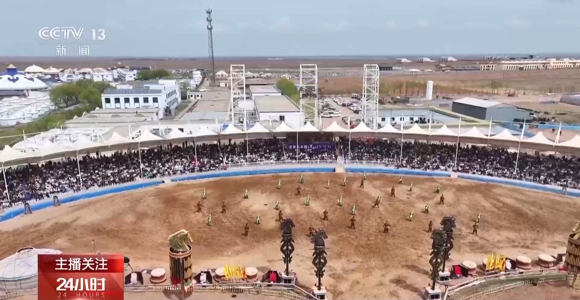 终身门票+免费停车 这个“五一”各地文旅实力“宠客”