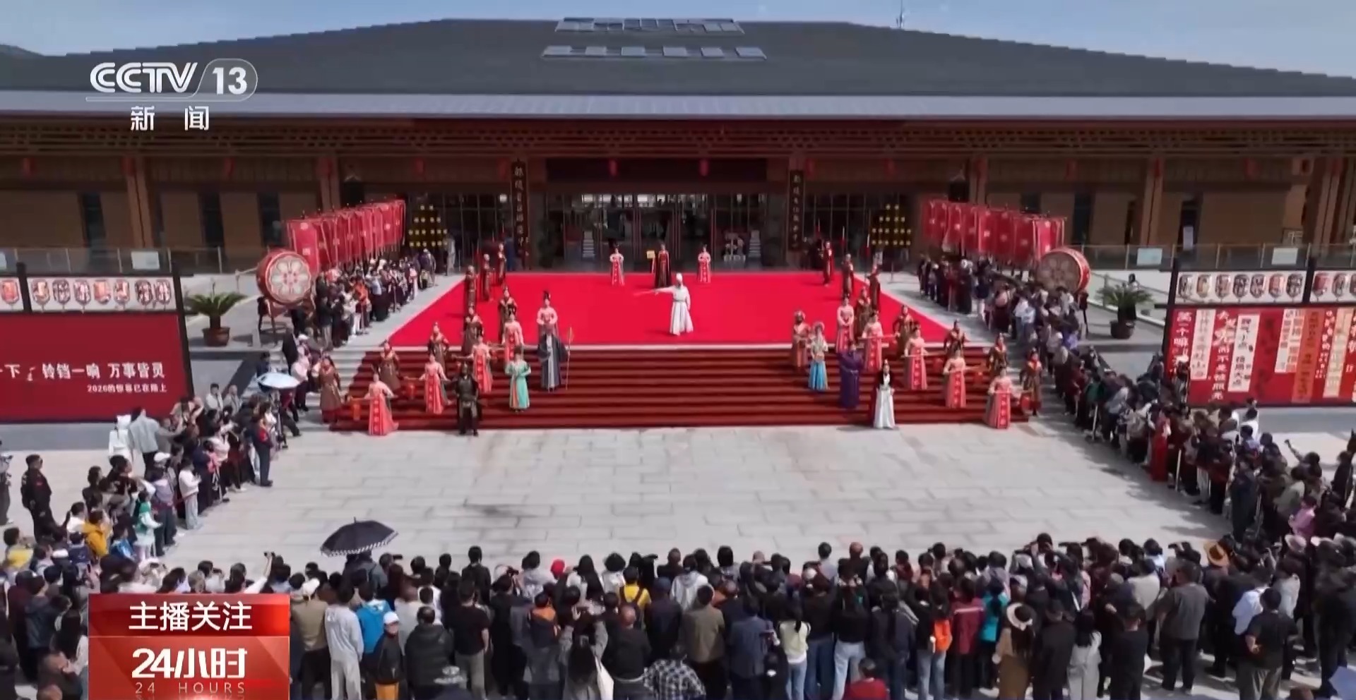 终身门票+免费停车 这个“五一”各地文旅实力“宠客”