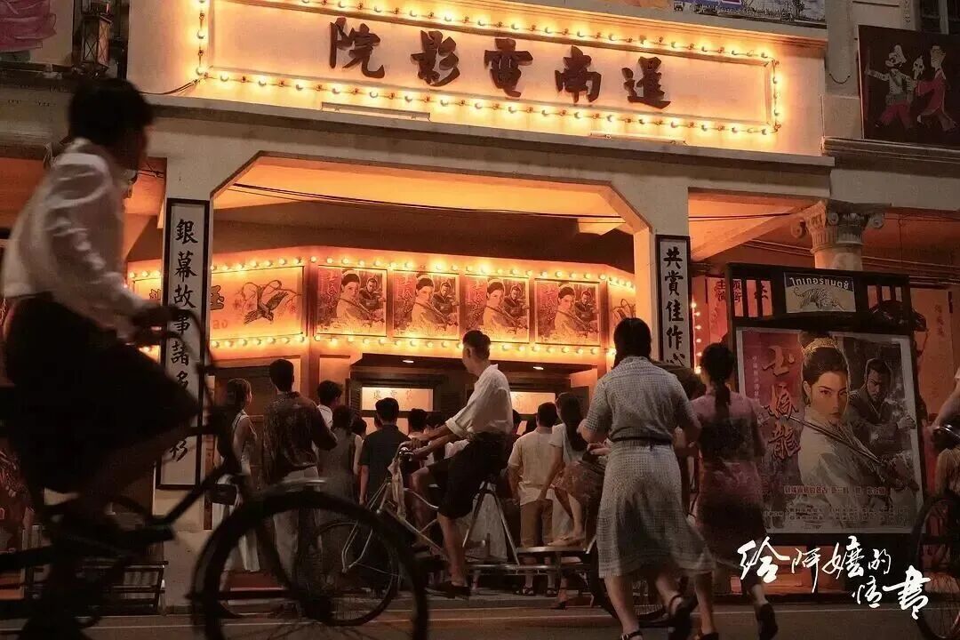 五一档电影票房7.58亿元！影迷：《给阿嬷的情书》后劲好大