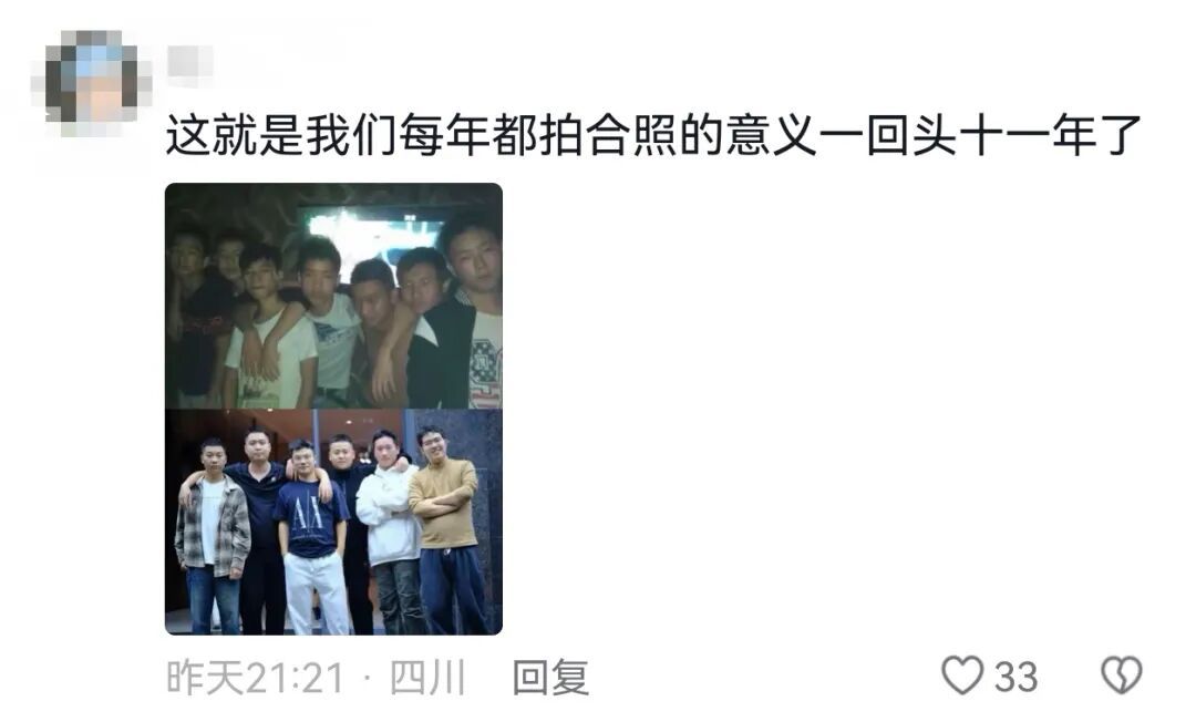 跟闺蜜的相处模式：互相不回对方消息但是都“库库”发……