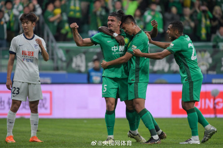 北京国安3比0大连英博
