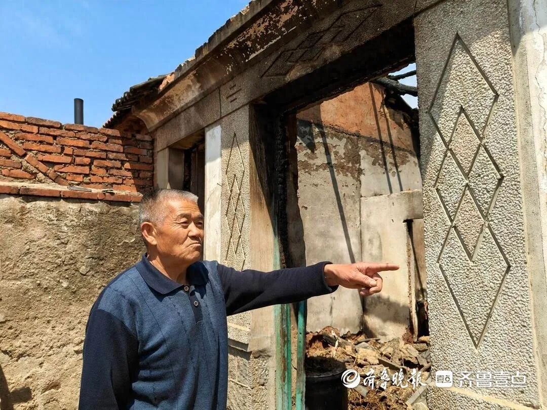 “能救出两条人命，值了！”即墨68岁老人火海救人