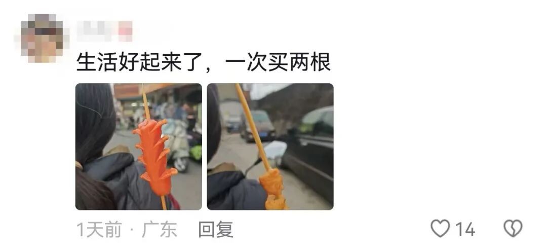 跟闺蜜的相处模式：互相不回对方消息但是都“库库”发……