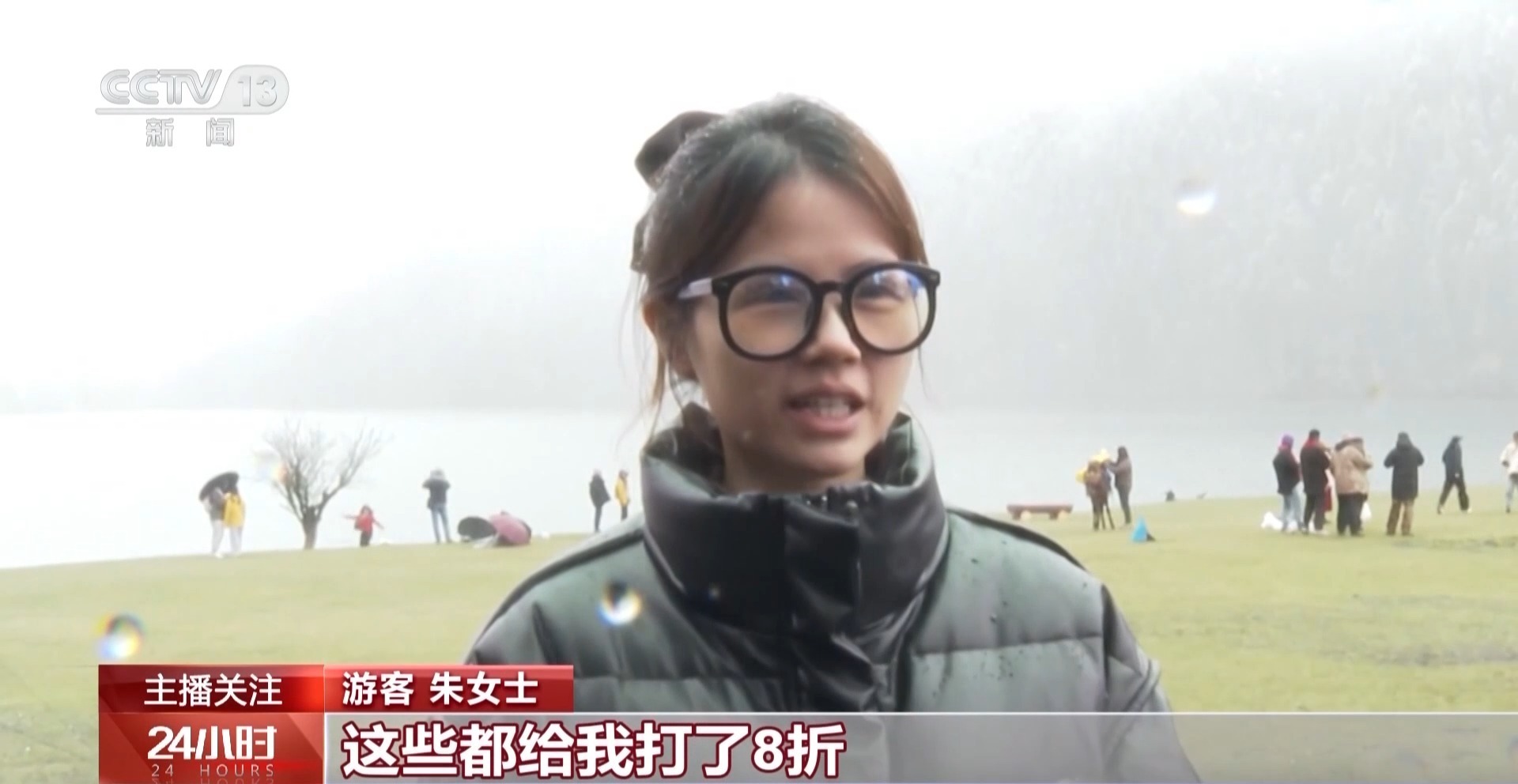 终身门票+免费停车 这个“五一”各地文旅实力“宠客”