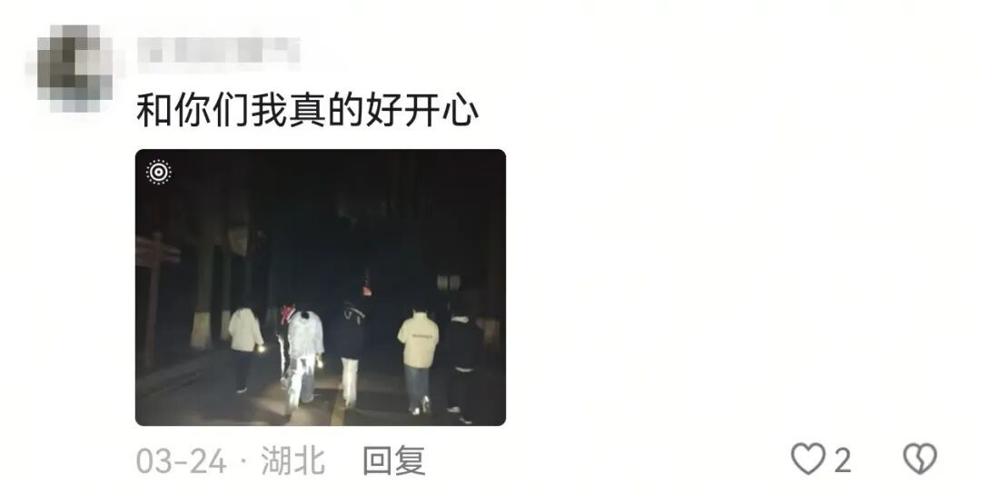 跟闺蜜的相处模式：互相不回对方消息但是都“库库”发……