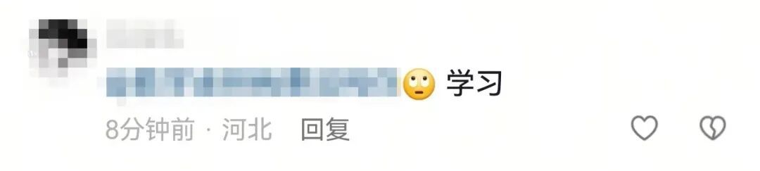 跟闺蜜的相处模式：互相不回对方消息但是都“库库”发……