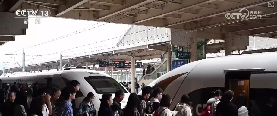 “新高”“首位”“翻倍” 借助关键词解锁“五一”假期出行“新”亮点