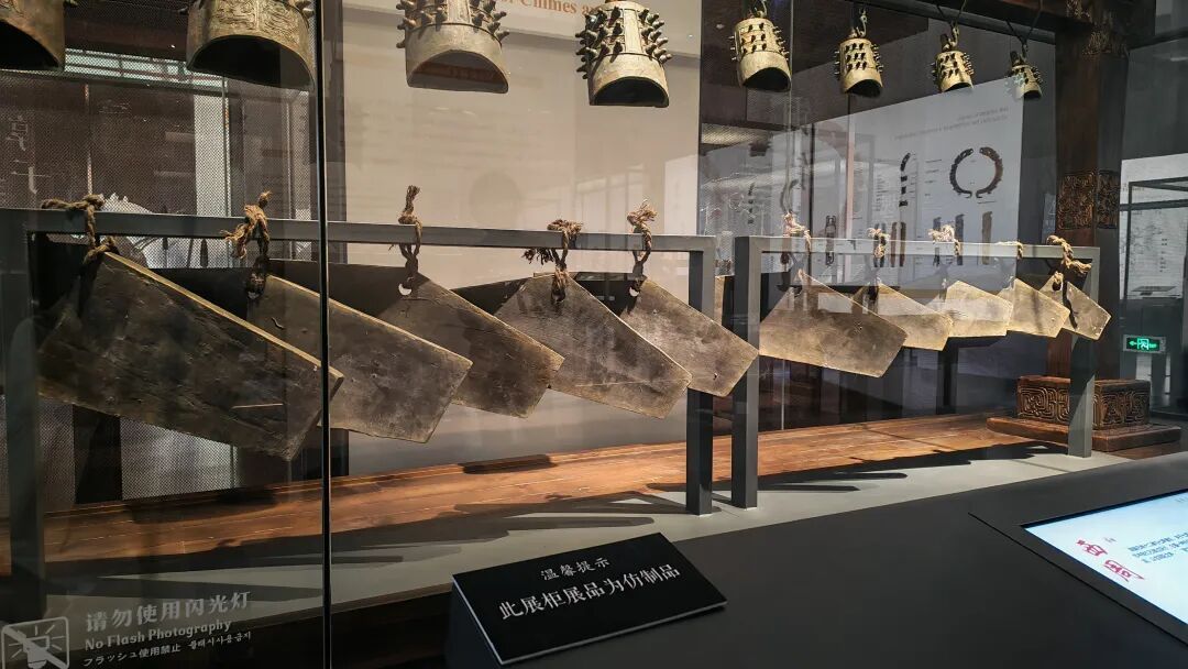 陕西一博物馆展出假编钟？官方回应