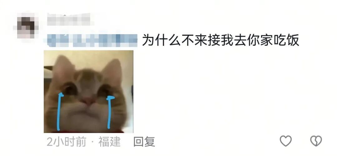 跟闺蜜的相处模式：互相不回对方消息但是都“库库”发……