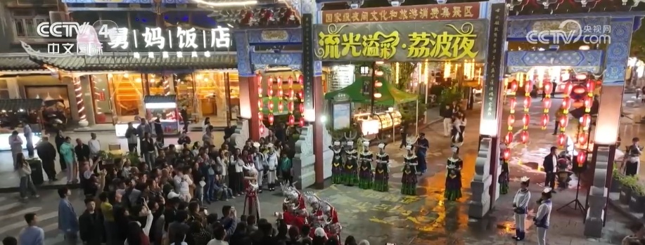 “五一”假日经济“新”意十足 多视角“数”看中国经济蓬勃向上新图景