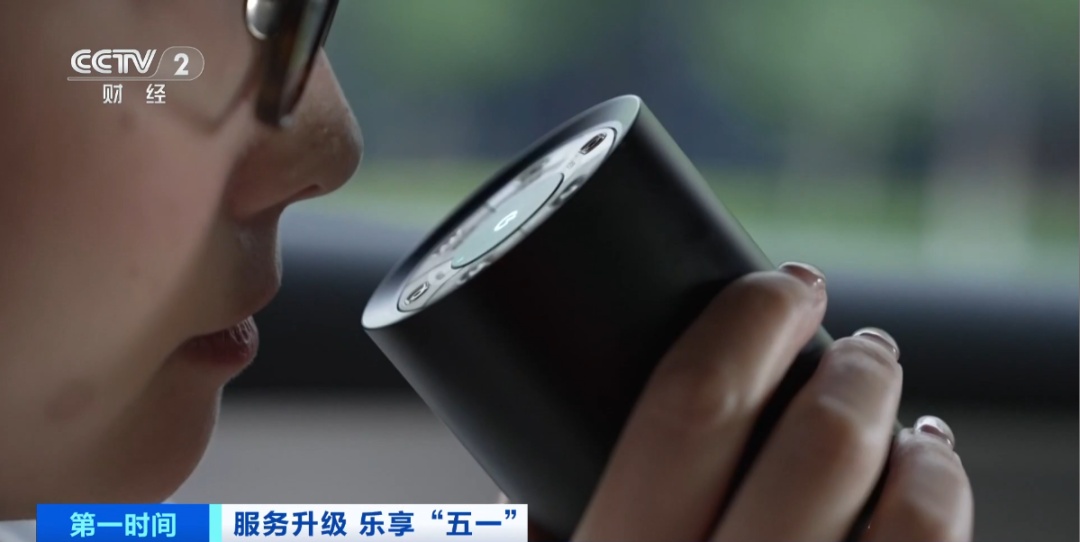 太火爆！“闻”出来的新赛道！新职业也来了