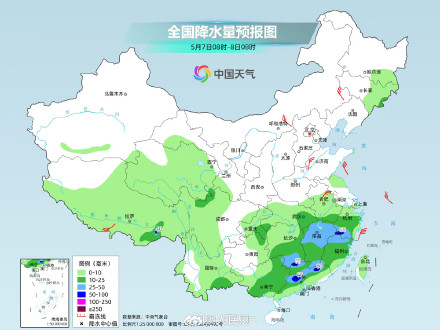 今起3天南方有新一轮降水