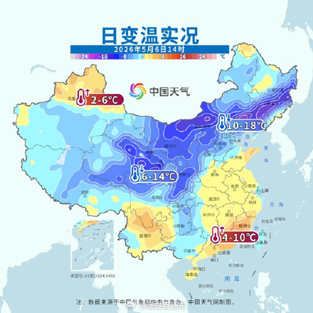 立夏“假夏天”？南方多地气温即将满30减10，凉热反差大