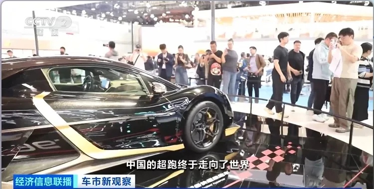 时速冲破496公里！国产“超跑”，秒售罄！