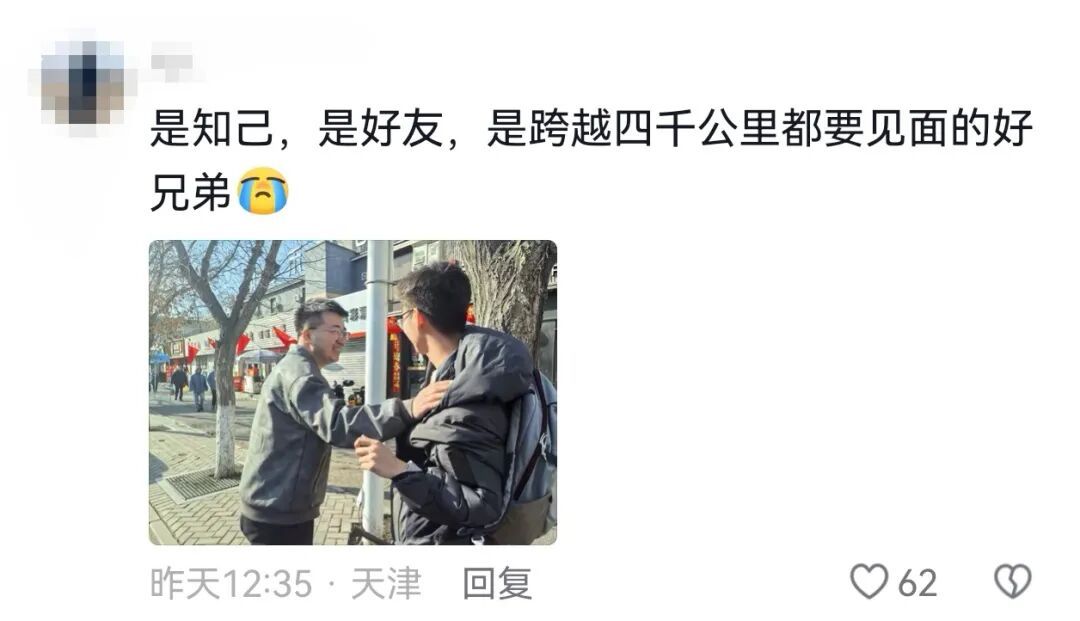 跟闺蜜的相处模式：互相不回对方消息但是都“库库”发……
