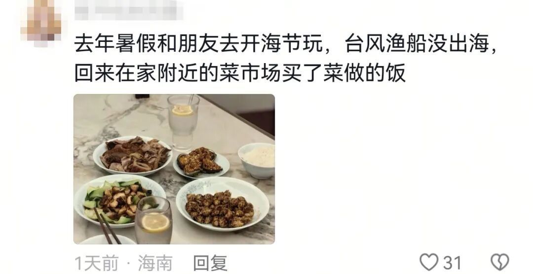 跟闺蜜的相处模式：互相不回对方消息但是都“库库”发……