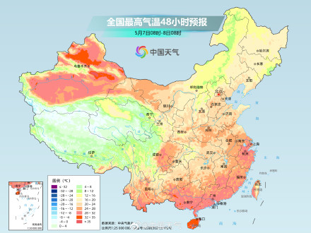冷空气携降温来袭 多地最高气温累计降幅可达10℃