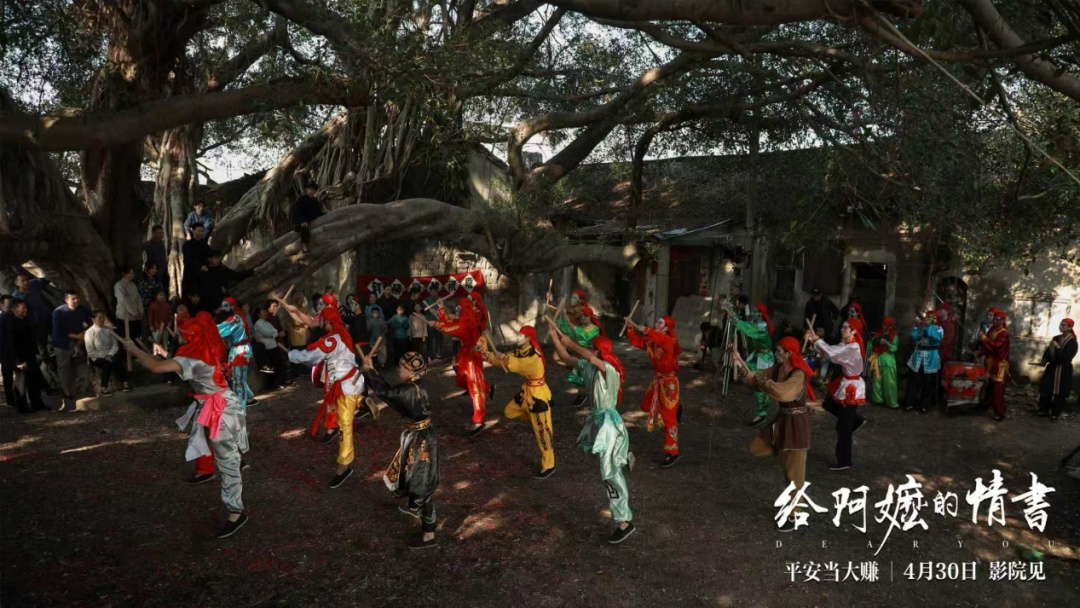 五一档电影票房7.58亿元！影迷：《给阿嬷的情书》后劲好大