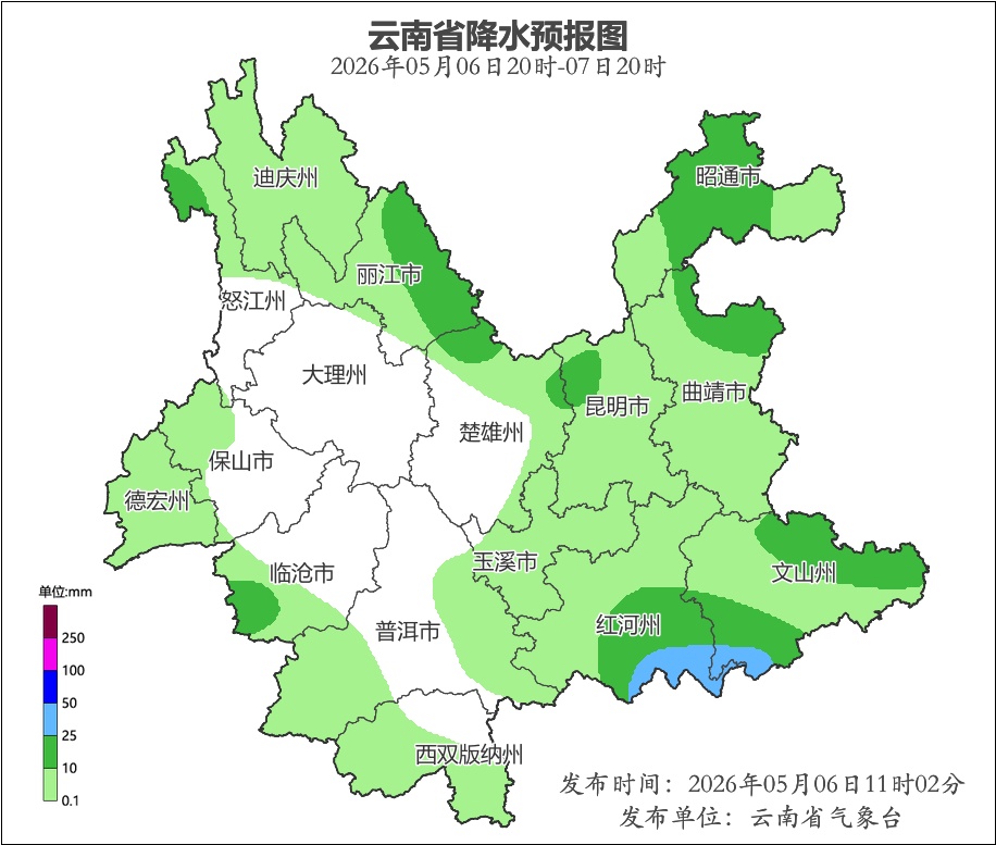 大雨、暴雨，连下三天！云南新一轮降温降雨来了