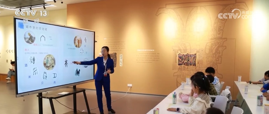 “文旅+”亮点纷呈催生“新”消费 为“五一”假日旅游市场注入强劲活力