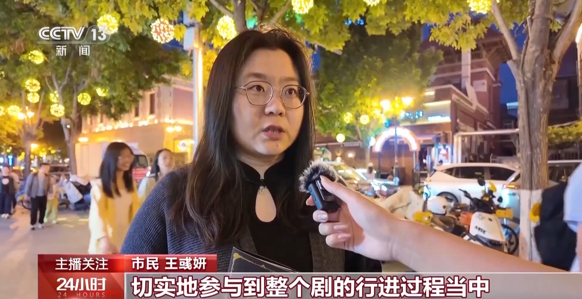终身门票+免费停车 这个“五一”各地文旅实力“宠客”