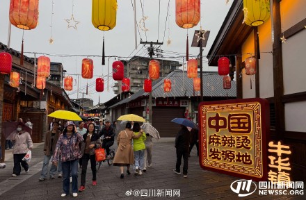 五一假期乐山37家A级景区迎客超218万人次