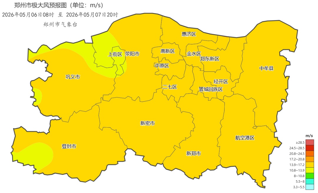 郑州市发布大风蓝色预警！未来七天天气预报→