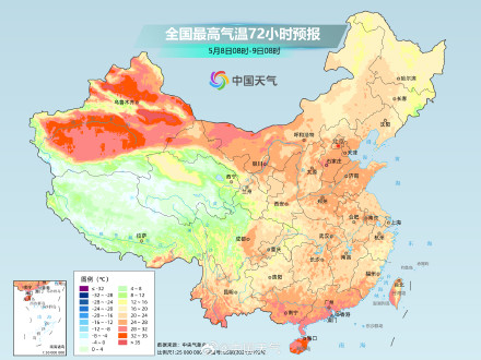 冷空气携降温来袭 多地最高气温累计降幅可达10℃