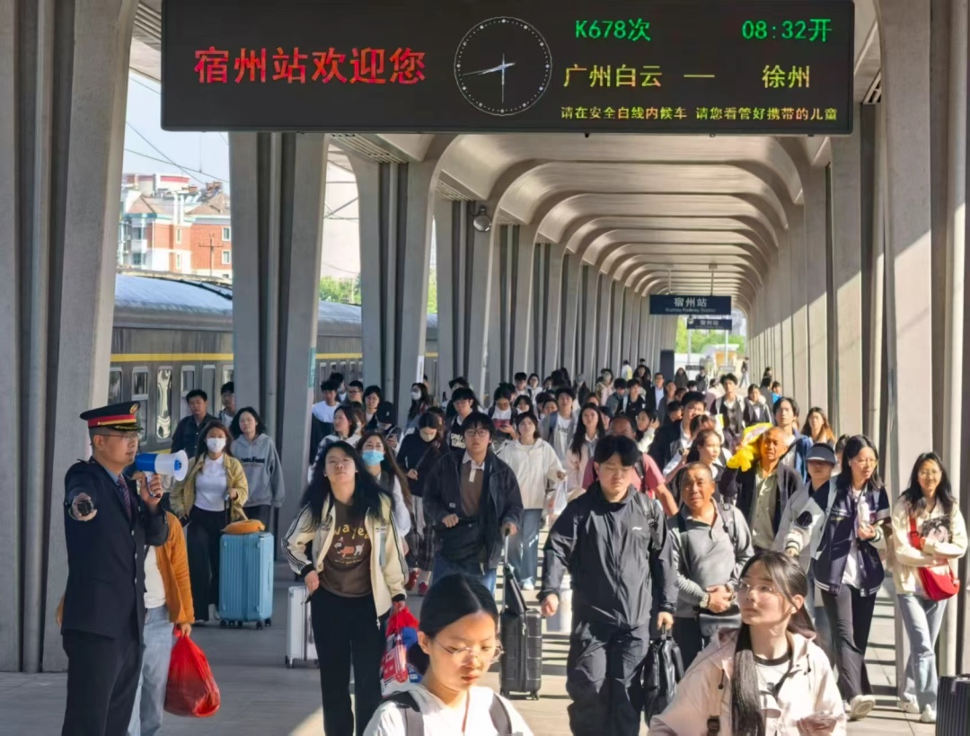 长三角TOP1！ 大客流今天持续
