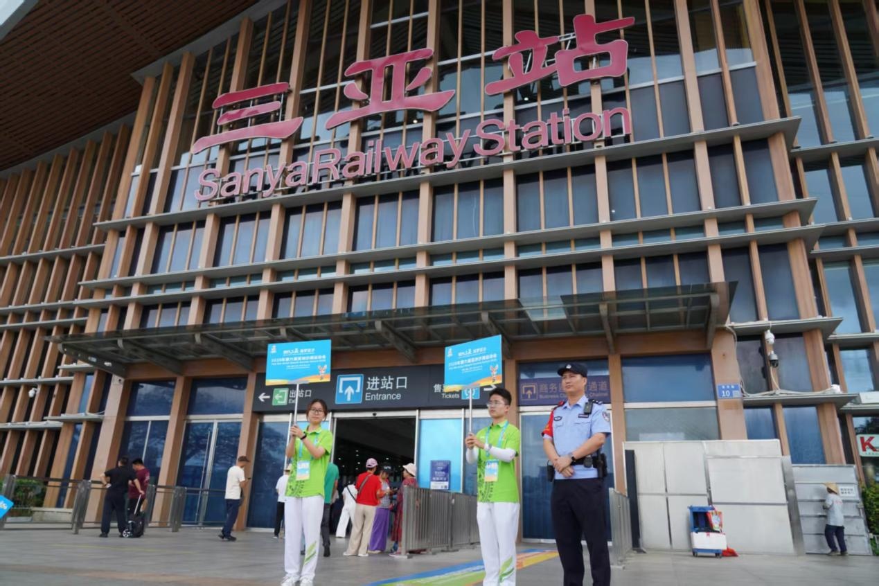 三亚：铁警多措并举护航“亚沙会”