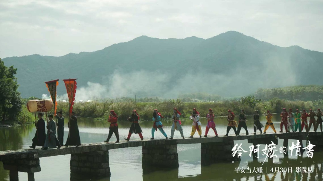 五一档电影票房7.58亿元！影迷：《给阿嬷的情书》后劲好大