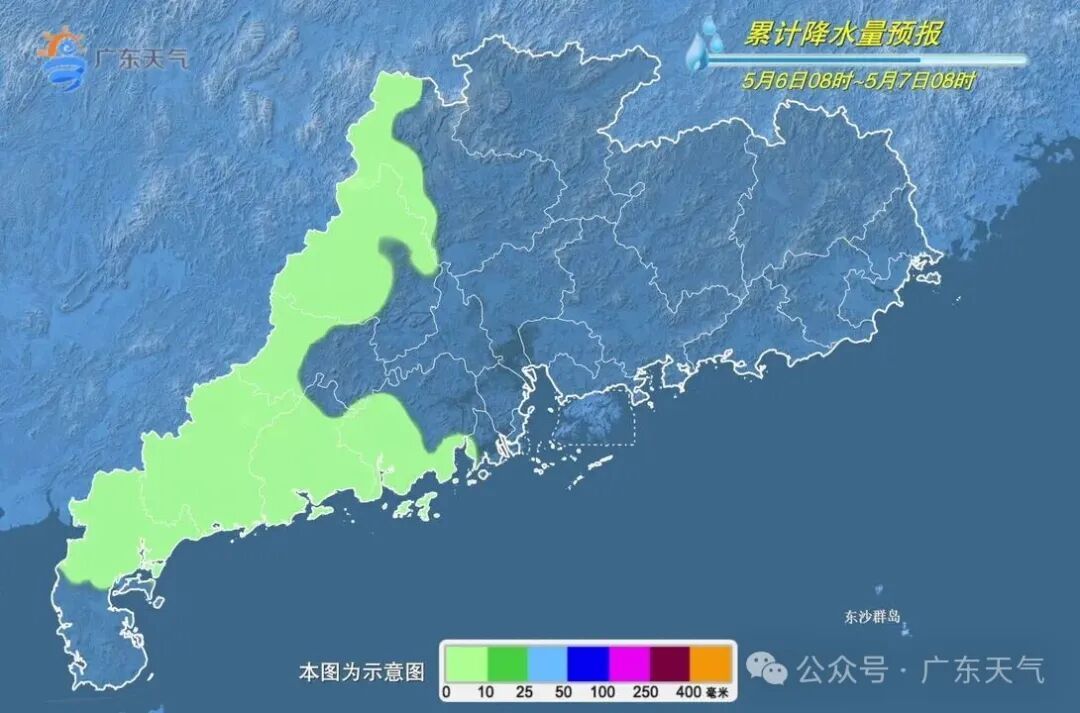 8级雷雨大风天气来袭，广东新一轮强降水即将上线
