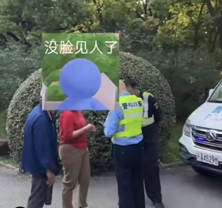 上海动物园里为了这件事，警察都出动了！网友拍手叫好：终于开始抓了，就是应该狠狠罚