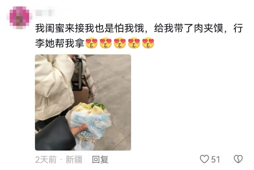 跟闺蜜的相处模式：互相不回对方消息但是都“库库”发……