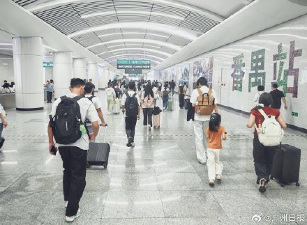五一假期广州地铁日均客流近千万