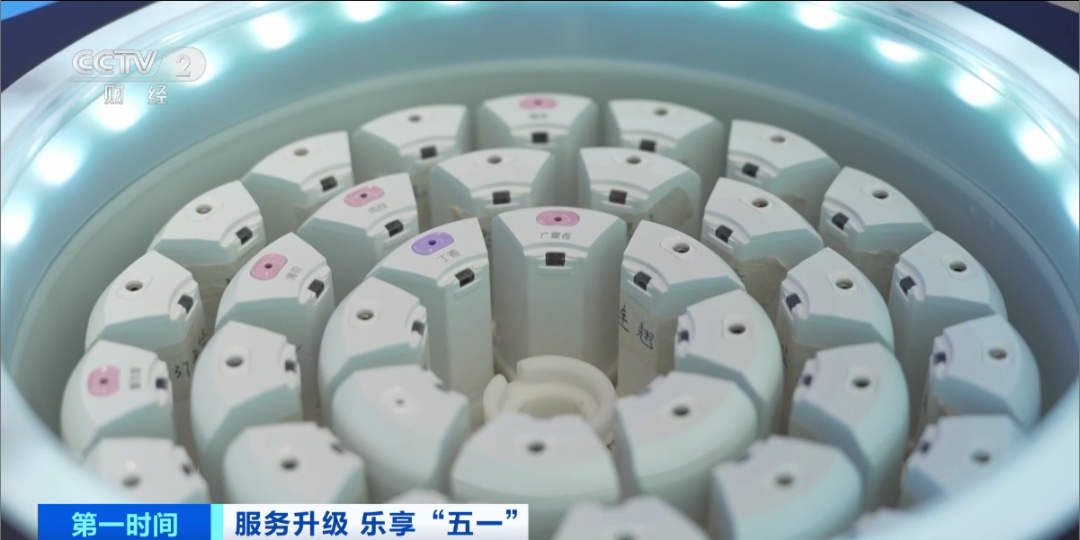 太火爆！“闻”出来的新赛道！新职业也来了