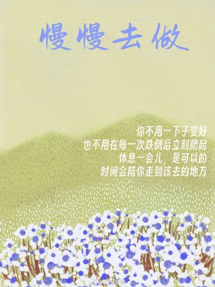 5月第一个工作日，发条微博打卡！