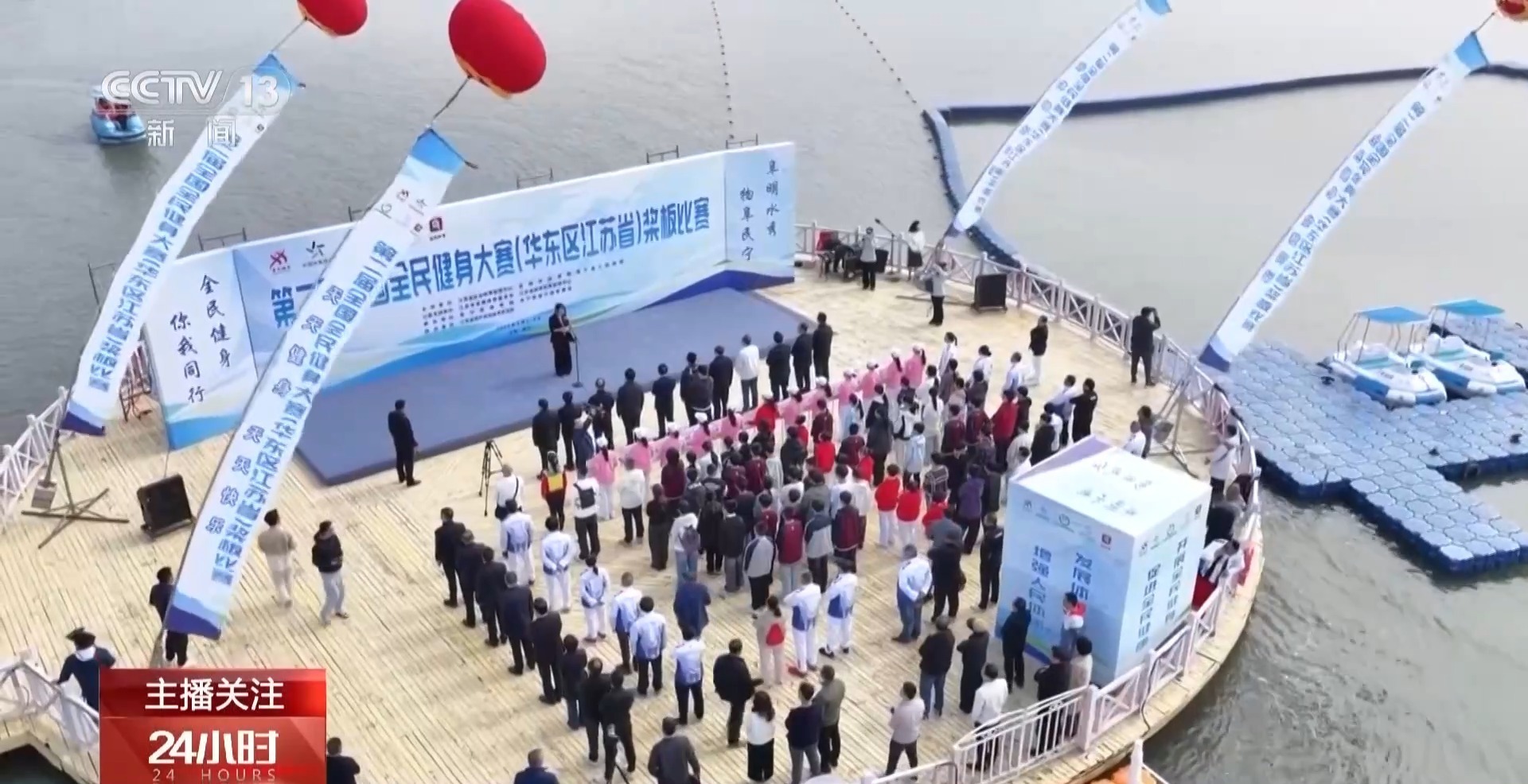 终身门票+免费停车 这个“五一”各地文旅实力“宠客”